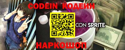 индика Кунгур