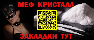 индика Кунгур
