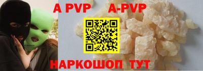 гашиш Кулебаки