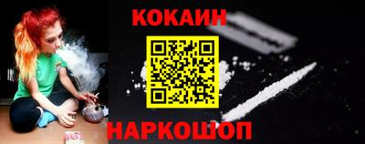 прущие грибы Кумертау