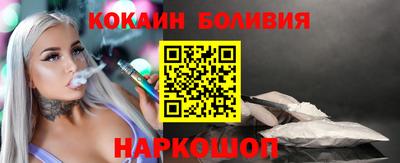 прущие грибы Кумертау