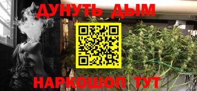 гашиш Кулебаки