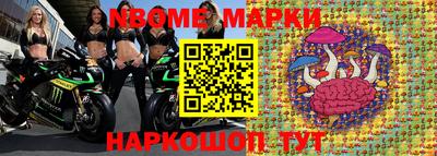 гашиш Кулебаки