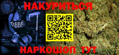 гашиш Кулебаки