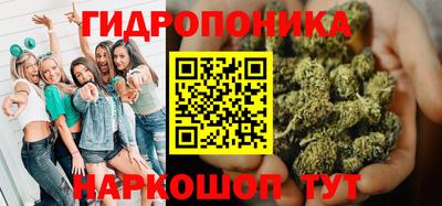 гашиш Кулебаки