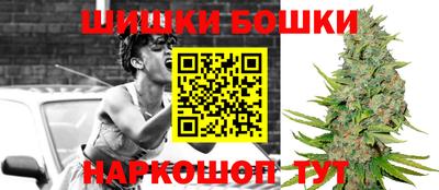гашиш Кулебаки