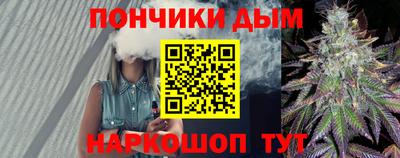 прущие грибы Кумертау