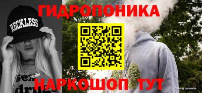гашиш Кулебаки