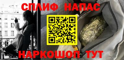 прущие грибы Кумертау