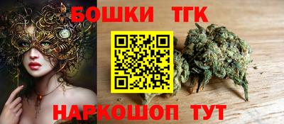 индика Кунгур