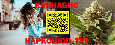 гашиш Кулебаки
