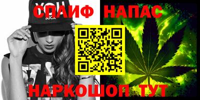 индика Кунгур
