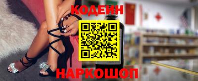 индика Кунгур