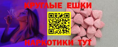 гашиш Кулебаки