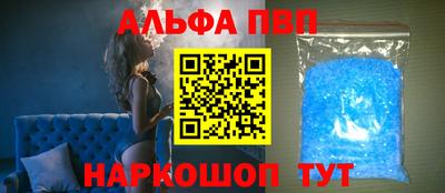 гашиш Кулебаки