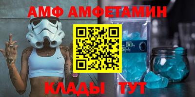 индика Кунгур