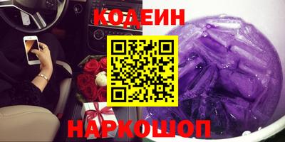 индика Кунгур