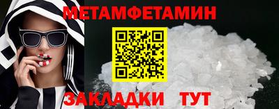 гашиш Кулебаки