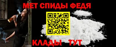 прущие грибы Кумертау