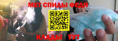 гашиш Кулебаки