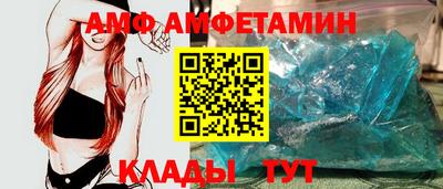 гашиш Кулебаки