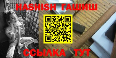 индика Кунгур