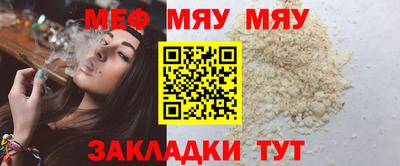 гашиш Кулебаки
