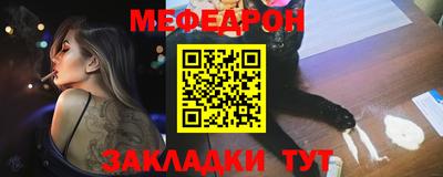гашиш Кулебаки