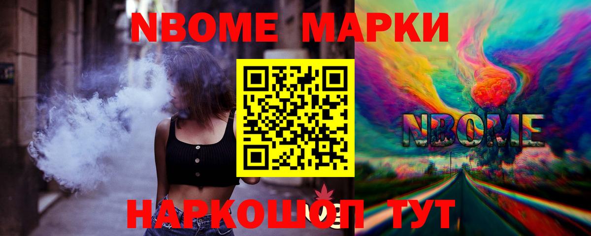 LSD-25 экстази кислота  Лсд 25 экстази ecstasy  Вход с VPN  Дзержинский 